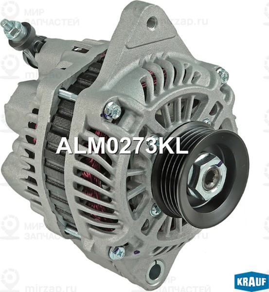 Запчасть KRAUF ALM0273KL