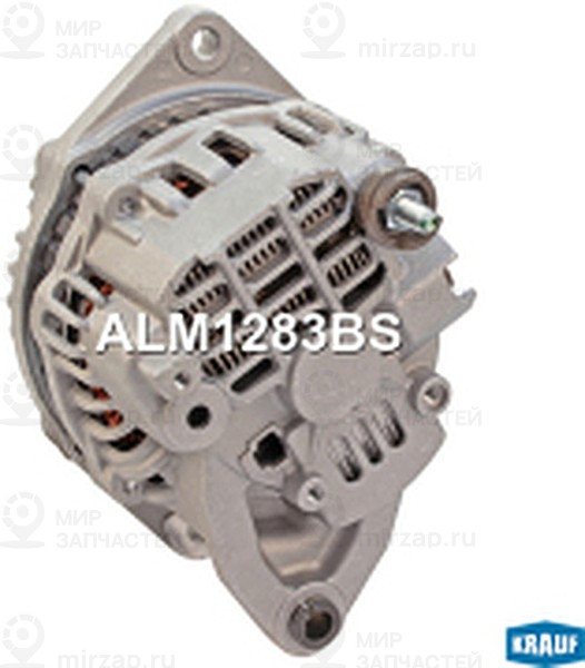 Запчасть KRAUF ALM1283BS