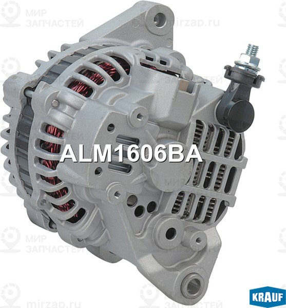 Запчасть KRAUF ALM1606BA
