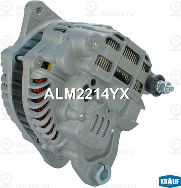 Запчасть KRAUF ALM2214YX