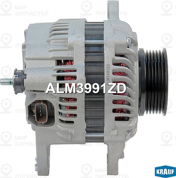 Запчасть KRAUF ALM3991ZD