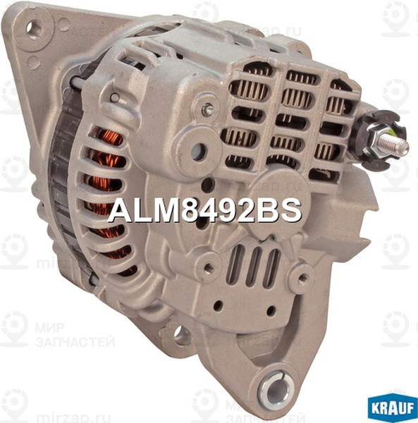 Запчасть KRAUF ALM8492BS