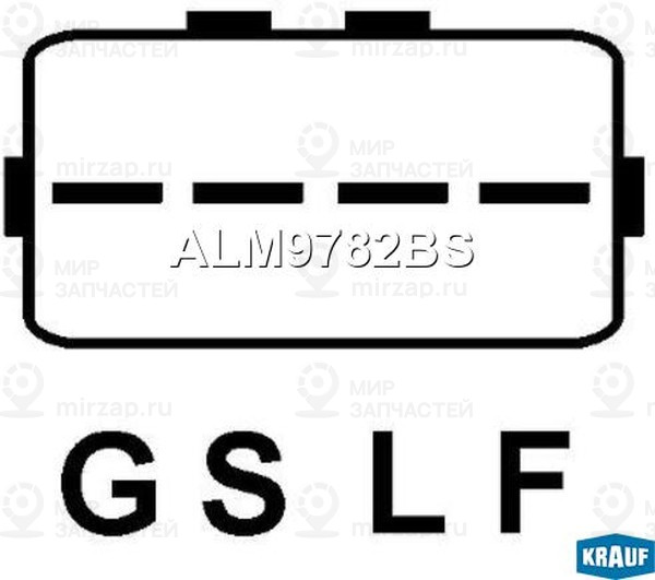 Запчасть KRAUF ALM9782BS