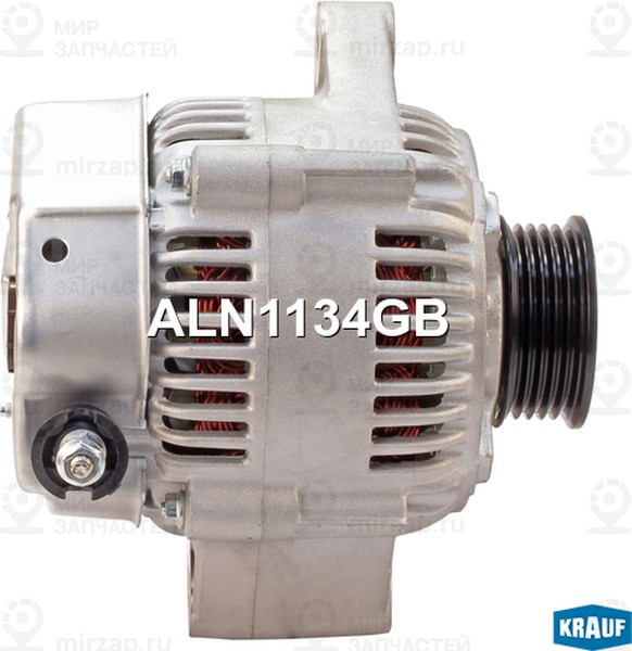 Запчасть KRAUF ALN1134GB