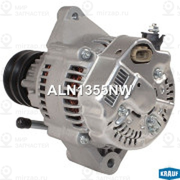 Запчасть KRAUF ALN1355NW