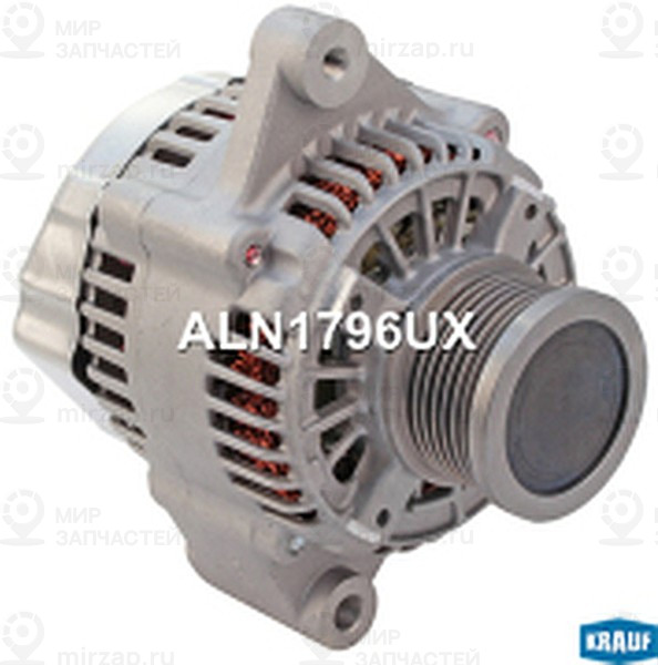 Запчасть KRAUF ALN1796UX