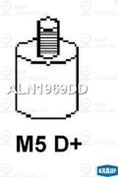 Запчасть KRAUF ALN1969DD
