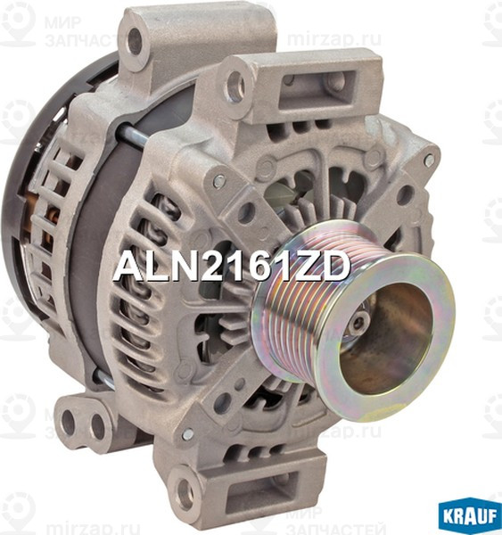Запчасть KRAUF ALN2161ZD