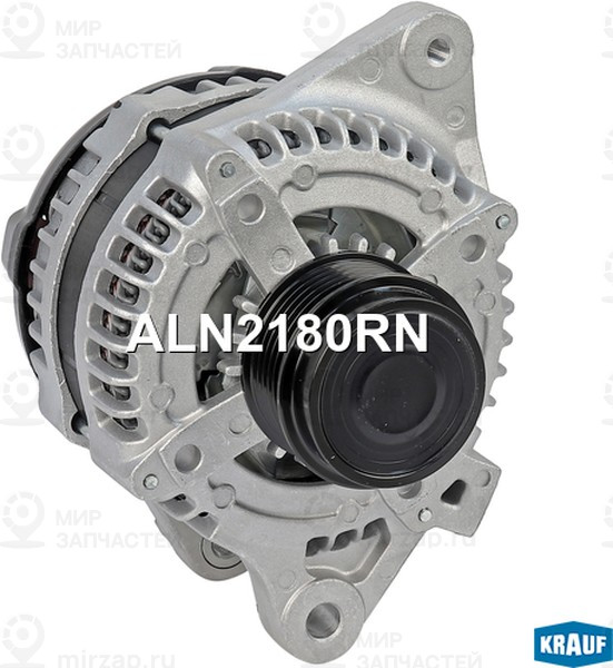 Запчасть KRAUF ALN2180RN