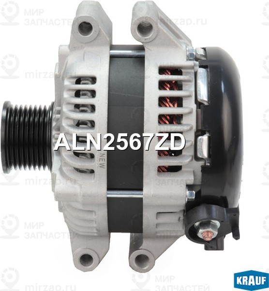 Запчасть KRAUF ALN2567ZD