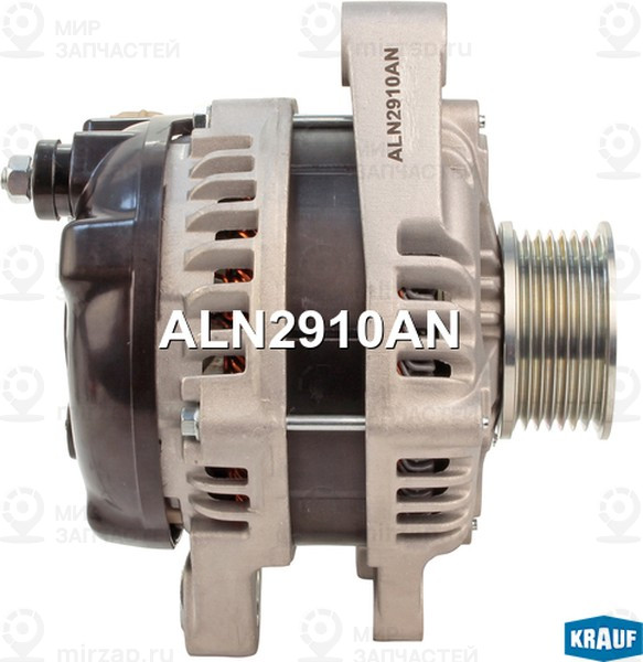 Запчасть KRAUF ALN2910AN