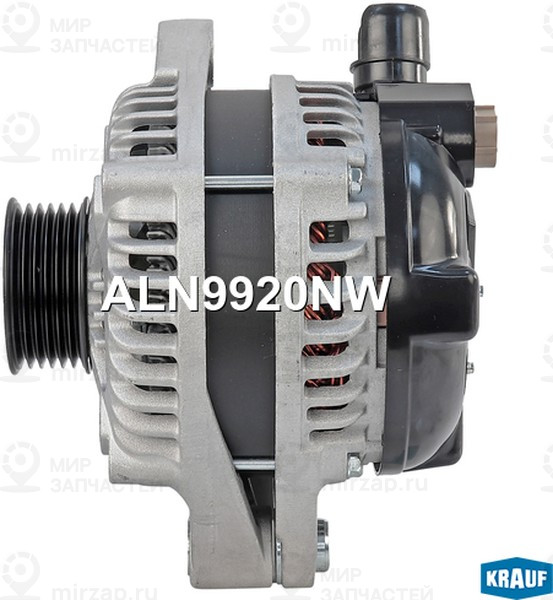 Запчасть KRAUF ALN9920NW