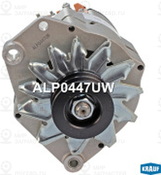 Запчасть KRAUF ALP0447UW