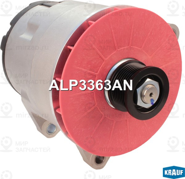 Запчасть KRAUF ALP3363AN