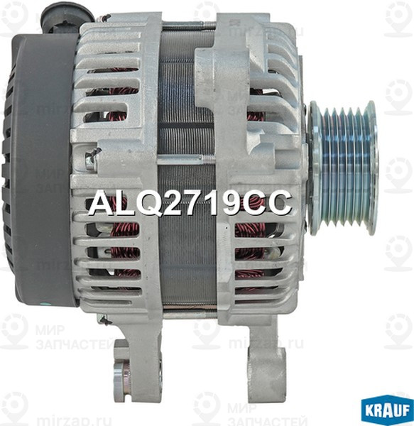 Запчасть KRAUF ALQ2719CC
