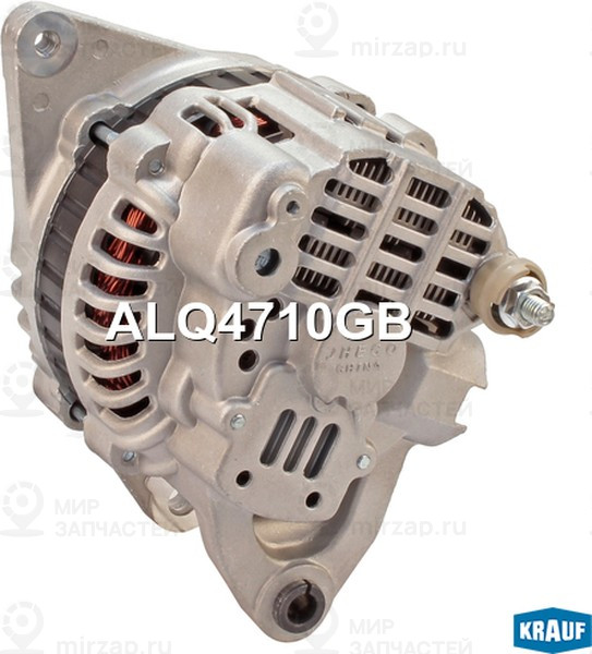 Запчасть KRAUF ALQ4710GB