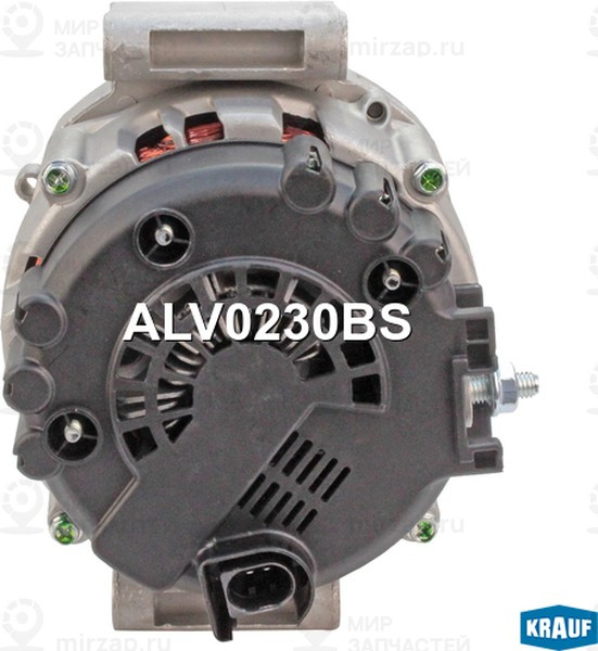 Запчасть KRAUF ALV0230BS