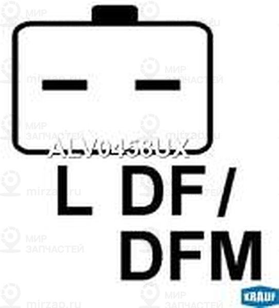 Запчасть KRAUF ALV0458UX