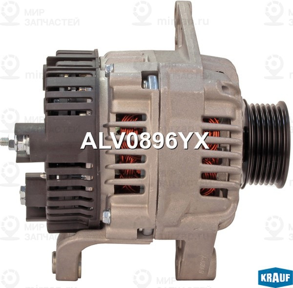 Запчасть KRAUF ALV0896YX