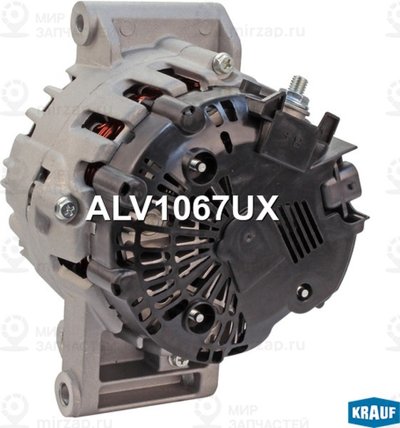 Запчасть KRAUF ALV1067UX
