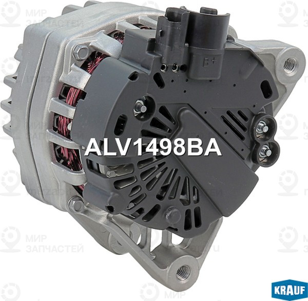 Запчасть KRAUF ALV1498BA