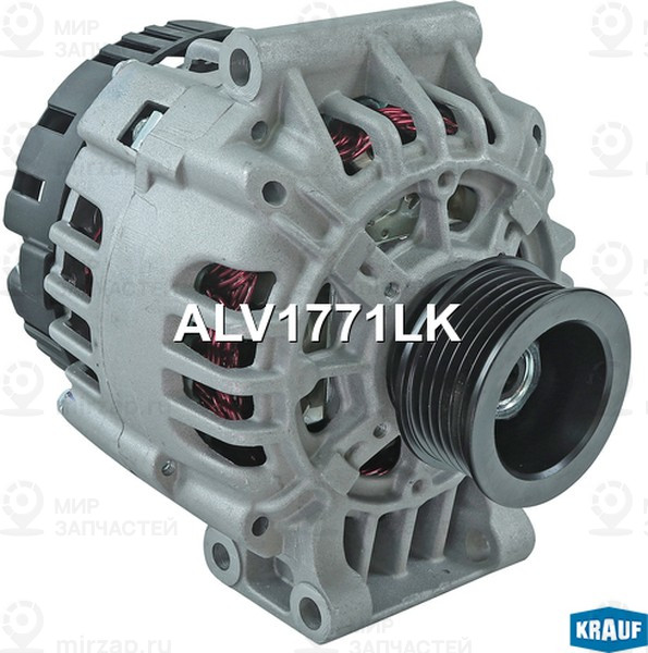 Запчасть KRAUF ALV1771LK