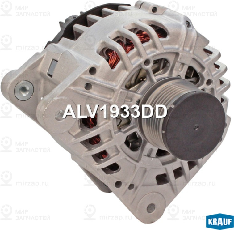 Запчасть KRAUF ALV1933DD