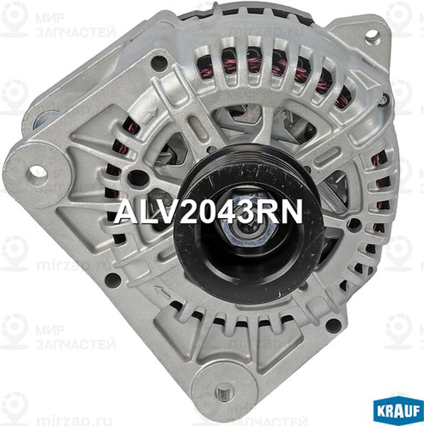 Запчасть KRAUF ALV2043RN