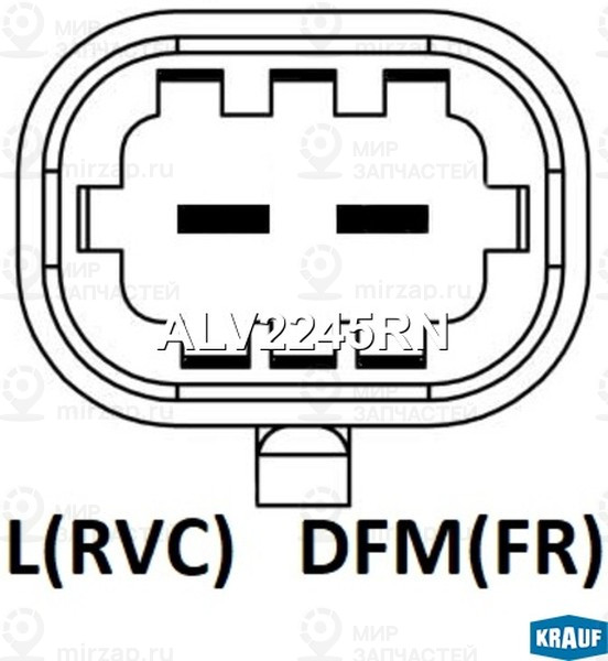 Запчасть KRAUF ALV2245RN