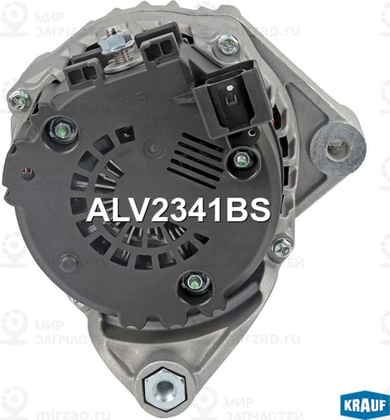 Запчасть KRAUF ALV2341BS