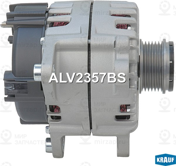 Запчасть KRAUF ALV2357BS
