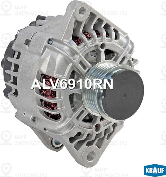 Запчасть KRAUF ALV6910RN