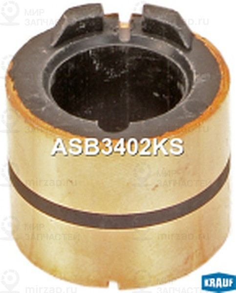 Запчасть KRAUF ASB3402KS