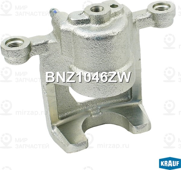 Запчасть KRAUF BNZ1046ZW