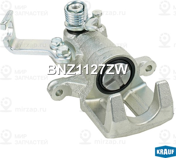 Запчасть KRAUF BNZ1127ZW