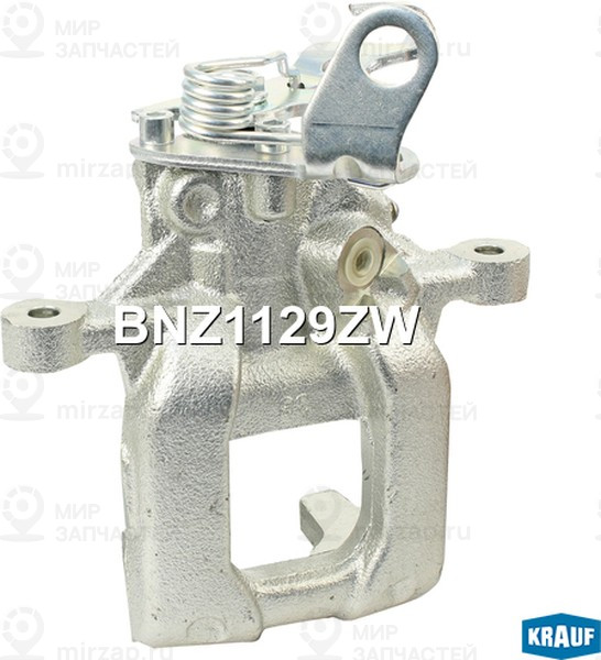 Запчасть KRAUF BNZ1129ZW
