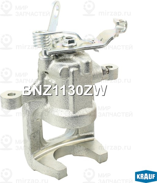 Запчасть KRAUF BNZ1130ZW