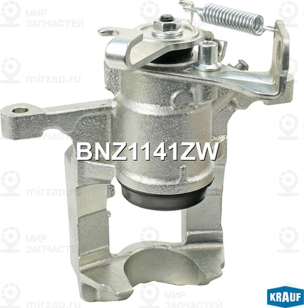 Запчасть KRAUF BNZ1141ZW