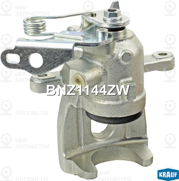 Запчасть KRAUF BNZ1144ZW