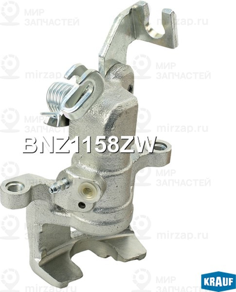 Запчасть KRAUF BNZ1158ZW