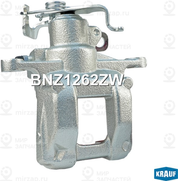 Запчасть KRAUF BNZ1262ZW
