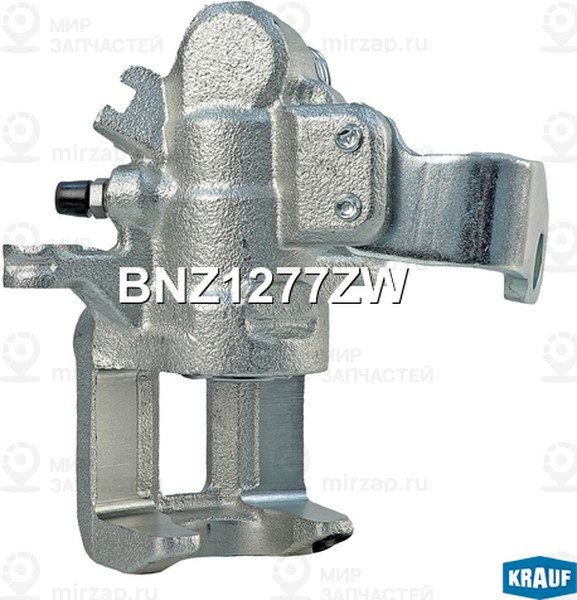 Запчасть KRAUF BNZ1277ZW