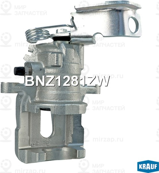 Запчасть KRAUF BNZ1281ZW
