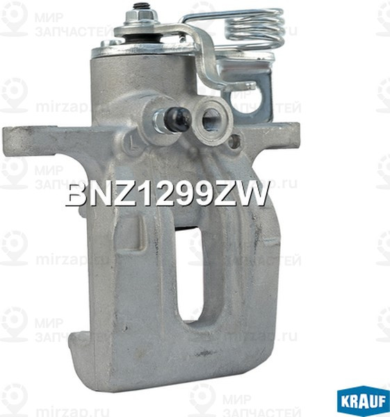 Запчасть KRAUF BNZ1299ZW