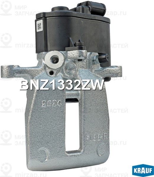 Запчасть KRAUF BNZ1332ZW