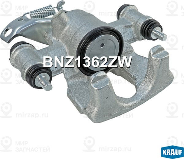 Запчасть KRAUF BNZ1362ZW
