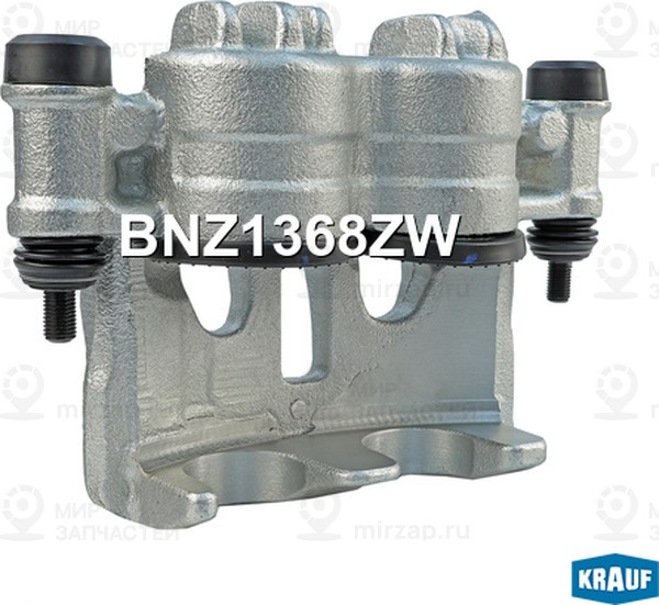 Запчасть KRAUF BNZ1368ZW