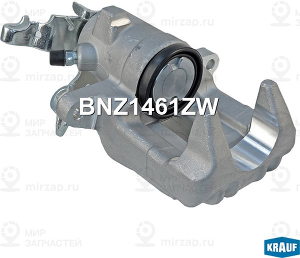 Запчасть KRAUF BNZ1461ZW