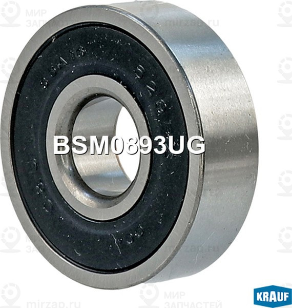 Запчасть KRAUF BSM0893UG