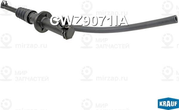 Запчасть KRAUF CWZ9071IA